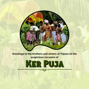 Ker Puja