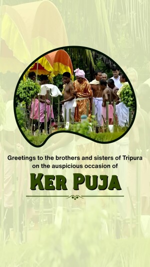 Ker Puja