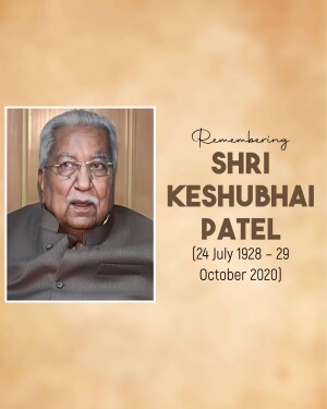 Keshubhai Patel Jayanti