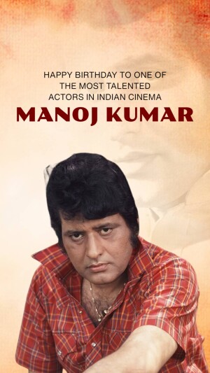 Manoj Kumar Birthday