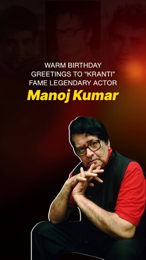Manoj Kumar Birthday