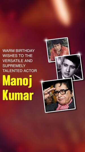 Manoj Kumar Birthday