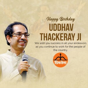 Uddhav Thackeray Birthday