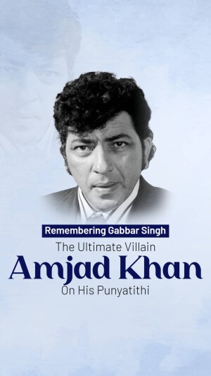 Amjad Khan Punyatithi