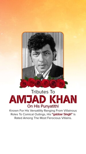 Amjad Khan Punyatithi