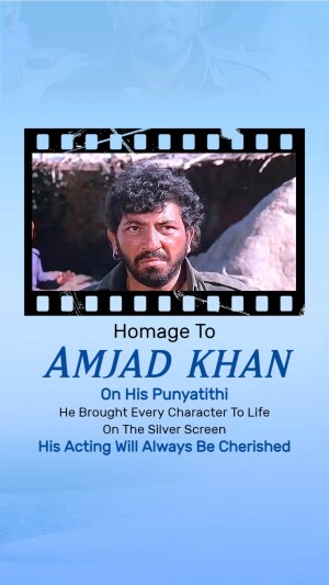 Amjad Khan Punyatithi