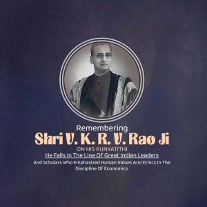 V. K. R. V. Rao Punyatithi