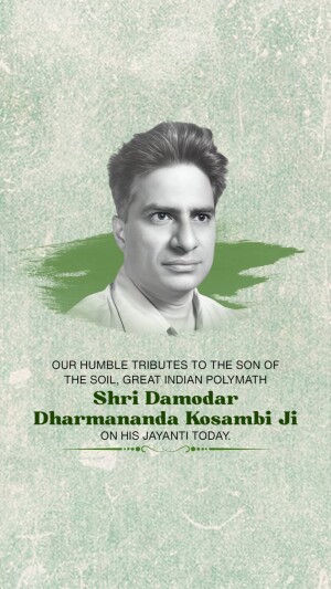 Damodar Dharmananda Kosambi Jayanti