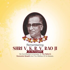 V. K. R. V. Rao Punyatithi