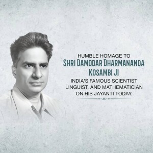 Damodar Dharmananda Kosambi Jayanti