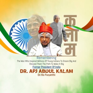 Dr APJ Abdul Kalam Punyatithi