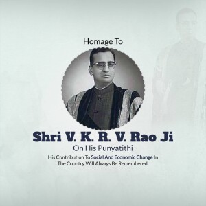 V. K. R. V. Rao Punyatithi