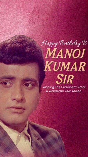 Manoj Kumar Birthday