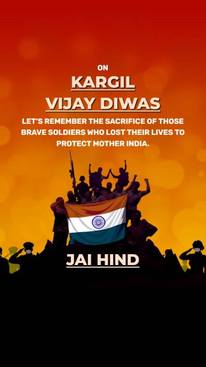 Kargil Vijay Diwas