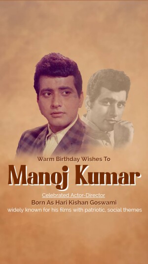 Manoj Kumar Birthday