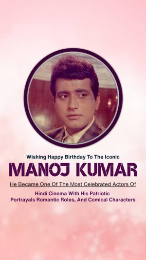 Manoj Kumar Birthday