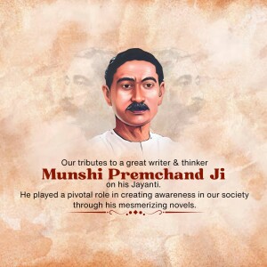 Munshi Premchand Janm Jayanti