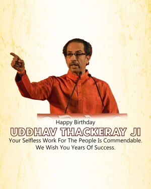 Uddhav Thackeray Birthday