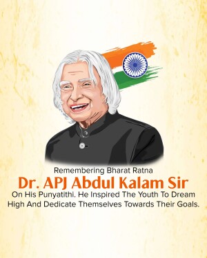 Dr APJ Abdul Kalam Punyatithi