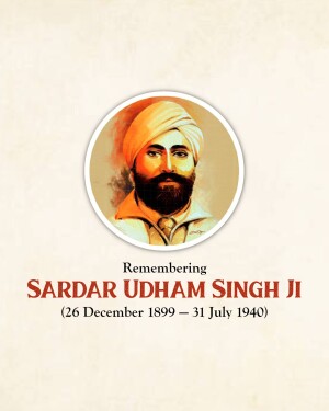 Shaheed Udham Singh Punyatithi