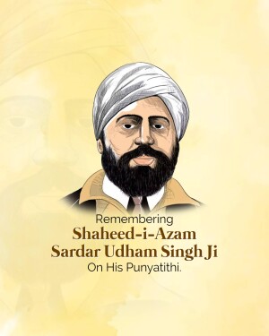 Shaheed Udham Singh Punyatithi