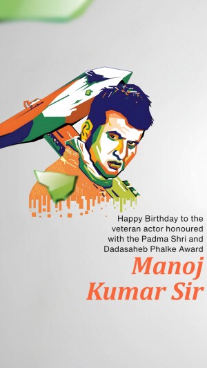 Manoj Kumar Birthday