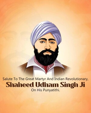 Shaheed Udham Singh Punyatithi