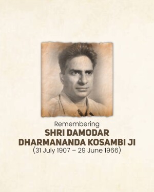 Damodar Dharmananda Kosambi Jayanti