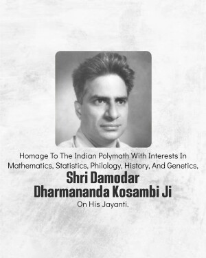 Damodar Dharmananda Kosambi Jayanti