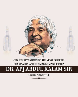 Dr APJ Abdul Kalam Punyatithi