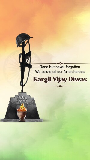 Kargil Vijay Diwas
