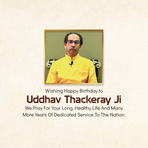Uddhav Thackeray Birthday