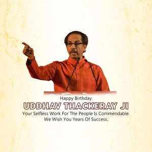 Uddhav Thackeray Birthday