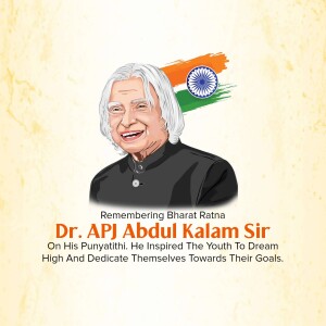 Dr APJ Abdul Kalam Punyatithi