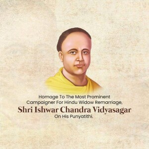 Ishwar Chandra Vidyasagar Punyatithi