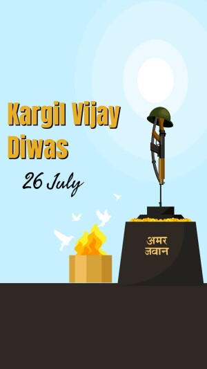 Kargil Vijay Diwas
