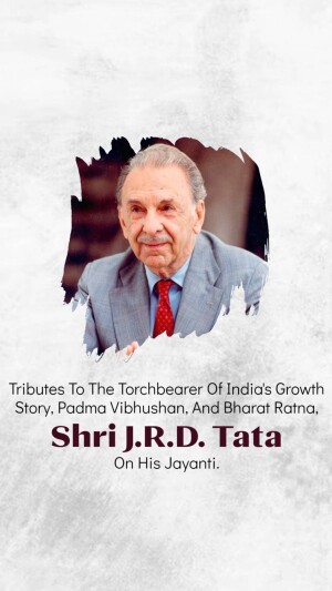 J. R. D. Tata Jayanti