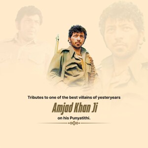 Amjad Khan Punyatithi