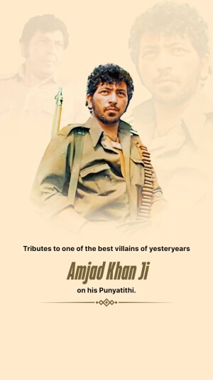 Amjad Khan Punyatithi