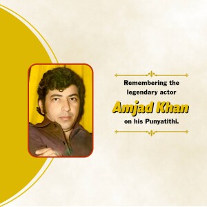 Amjad Khan Punyatithi