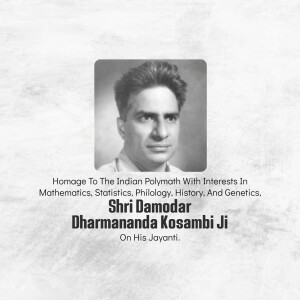 Damodar Dharmananda Kosambi Jayanti