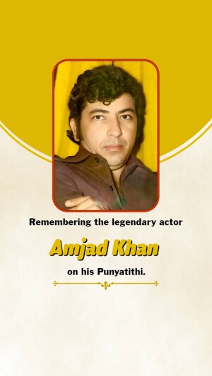 Amjad Khan Punyatithi