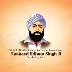 Shaheed Udham Singh Punyatithi