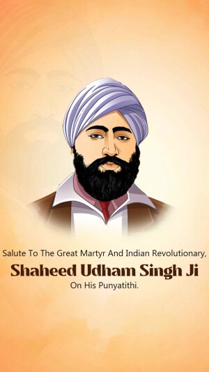 Shaheed Udham Singh Punyatithi