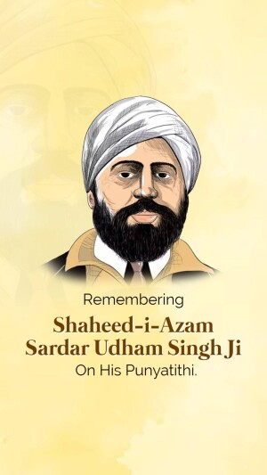 Shaheed Udham Singh Punyatithi