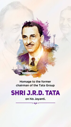 J. R. D. Tata Jayanti