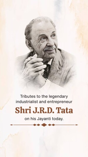 J. R. D. Tata Jayanti