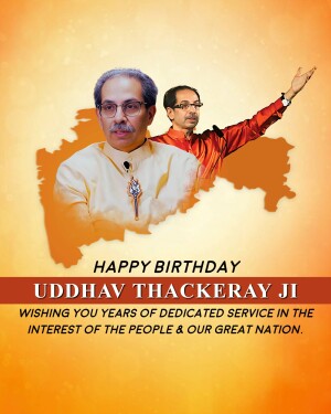 Uddhav Thackeray Birthday