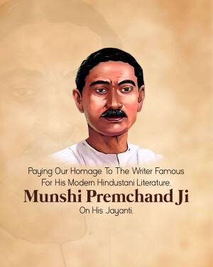 Munshi Premchand Janm Jayanti
