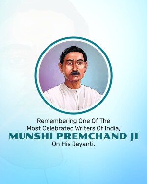 Munshi Premchand Janm Jayanti
